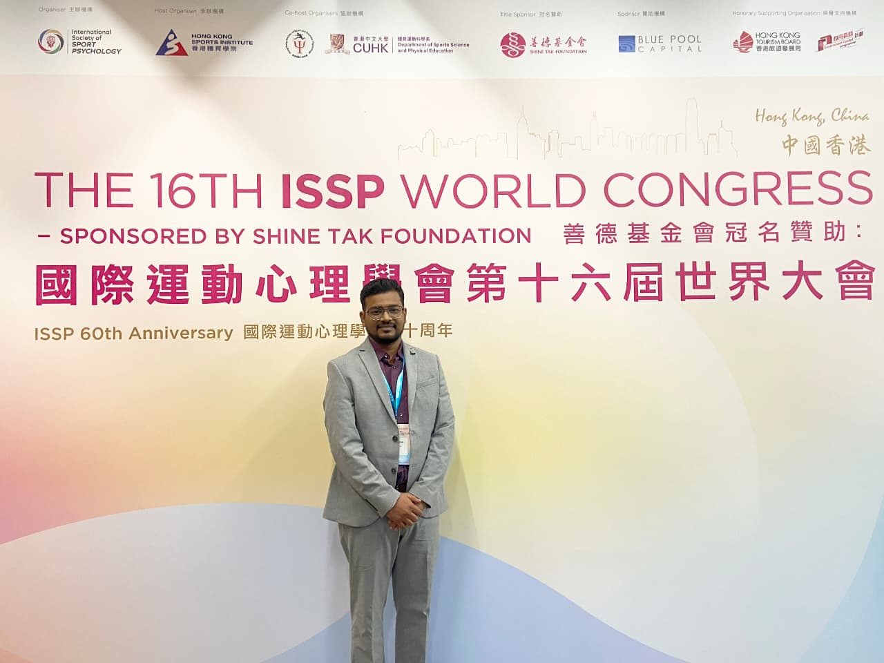 Dr. Karanbir Singh at the 16th ISSP World Congress in Hong Kong